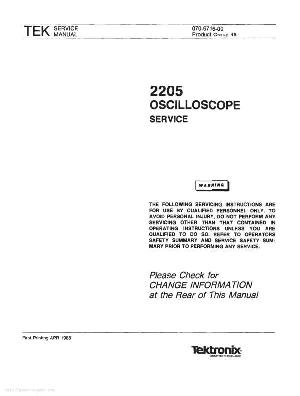 Сервисная инструкция Tektronix 2205 Oscilloscope ― Manual-Shop.ru