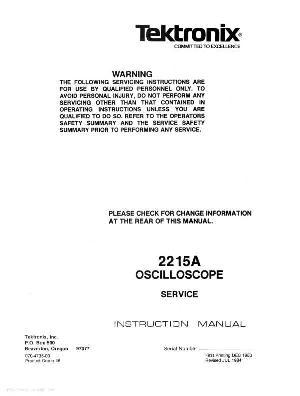 Сервисная инструкция Tektronix 2215A Oscilloscope ― Manual-Shop.ru