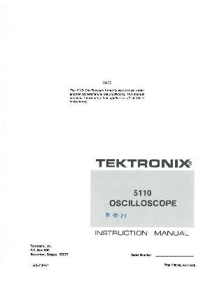 Сервисная инструкция Tektronix 5110 OSCILLOSCOPE ― Manual-Shop.ru