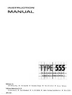 Service manual Tektronix 555 ― Manual-Shop.ru