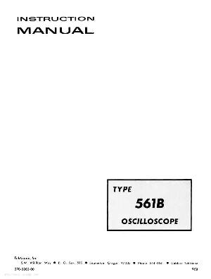 Сервисная инструкция Tektronix 561B Oscilloscope ― Manual-Shop.ru