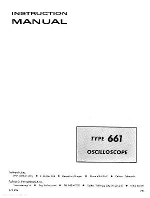 Сервисная инструкция Tektronix 661 ― Manual-Shop.ru