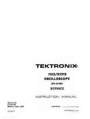 Сервисная инструкция Tektronix 7313 ― Manual-Shop.ru