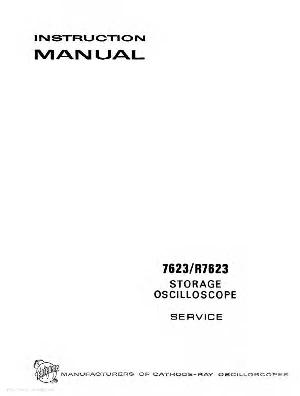 Сервисная инструкция Tektronix 7623 ― Manual-Shop.ru