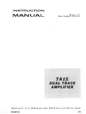 Сервисная инструкция Tektronix 7A12 ― Manual-Shop.ru