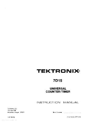 Сервисная инструкция Tektronix 7D15 ― Manual-Shop.ru