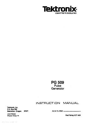 Сервисная инструкция Tektronix PG509 PULSE-GENERATOR ― Manual-Shop.ru