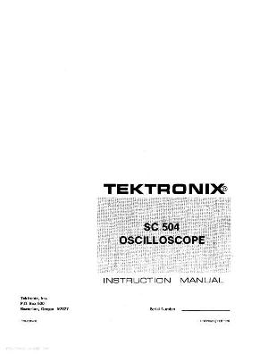 Сервисная инструкция Tektronix SC504 ― Manual-Shop.ru