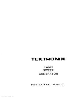 Service manual Tektronix SW503 SWEEP-GENERATOR ― Manual-Shop.ru