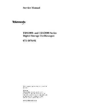 Сервисная инструкция Tektronix TDS1000 TDS2000 Oscilloscope ― Manual-Shop.ru