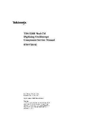 Service manual Tektronix TDS520B-CM Oscilloscope ― Manual-Shop.ru
