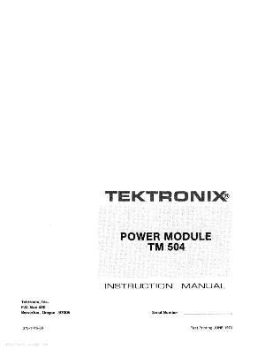 Сервисная инструкция Tektronix TM504 POWER ― Manual-Shop.ru