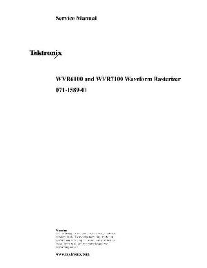 Сервисная инструкция Tektronix WVR6100, WVR7100 ― Manual-Shop.ru