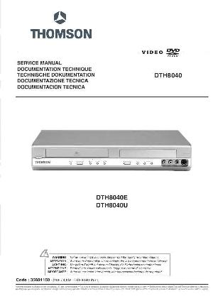 Service manual Thomson DTH-8040E-U ― Manual-Shop.ru