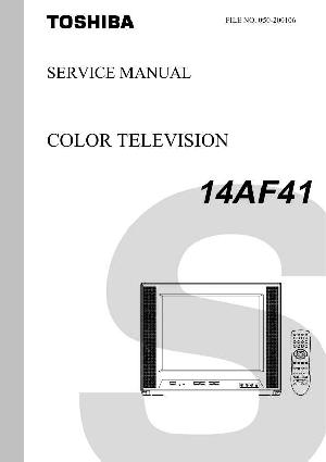 Сервисная инструкция Toshiba 14AF41 ― Manual-Shop.ru