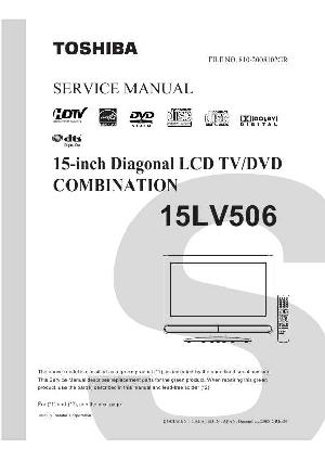 Сервисная инструкция Toshiba 15LV506 ― Manual-Shop.ru