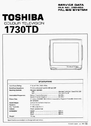 Service manual Toshiba 1730TD ― Manual-Shop.ru