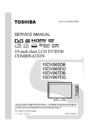 Сервисная инструкция Toshiba 19DV665, 19DV667 ― Manual-Shop.ru