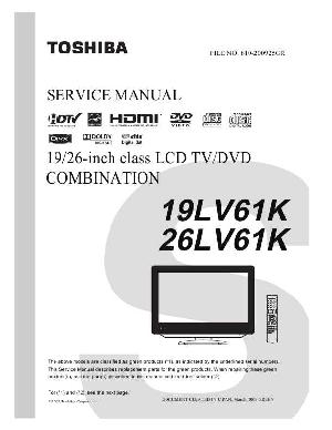 Сервисная инструкция Toshiba 19LV61K, 26LV61K ― Manual-Shop.ru