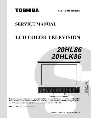 Сервисная инструкция Toshiba 20HLK86 ― Manual-Shop.ru