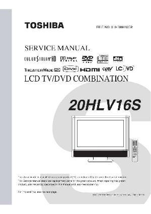 Сервисная инструкция Toshiba 20HLV16S ― Manual-Shop.ru