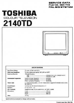 Сервисная инструкция Toshiba 2140TD ― Manual-Shop.ru