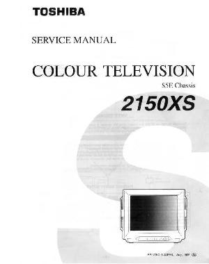 Service manual Toshiba 2150XS ― Manual-Shop.ru