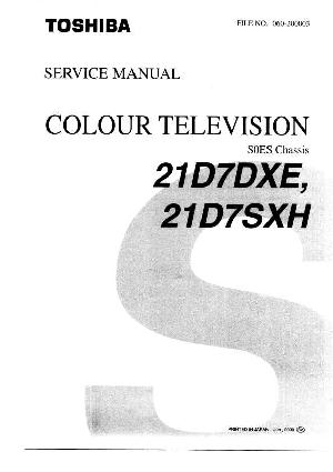 Service manual Toshiba 21D7DXE, 21D7SXH ― Manual-Shop.ru