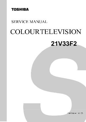 Сервисная инструкция Toshiba 21V33F2 ― Manual-Shop.ru