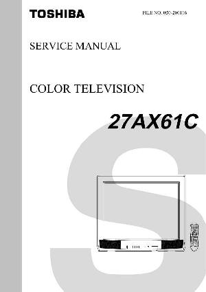Сервисная инструкция Toshiba 27AX61C ― Manual-Shop.ru