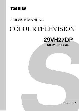 Сервисная инструкция Toshiba 29VH27DP ― Manual-Shop.ru