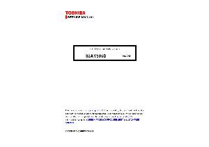Сервисная инструкция Toshiba 32AV505D ― Manual-Shop.ru