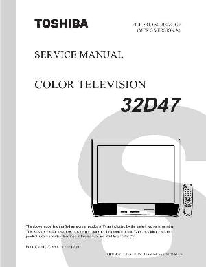 Сервисная инструкция Toshiba 32AFX63, 36AFX63 ― Manual-Shop.ru