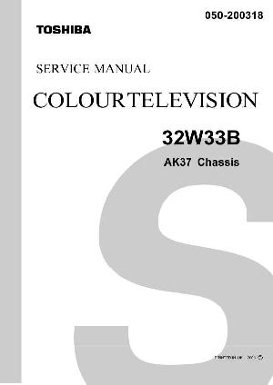 Service manual Toshiba 32W33B ― Manual-Shop.ru