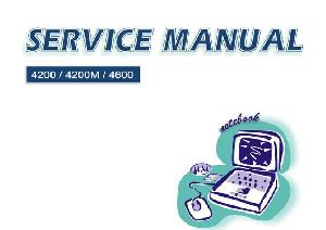 Сервисная инструкция Toshiba 4200, 4200M, 4600 ― Manual-Shop.ru
