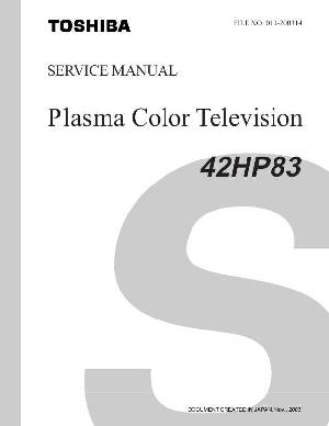 Сервисная инструкция Toshiba 42HP83 ― Manual-Shop.ru