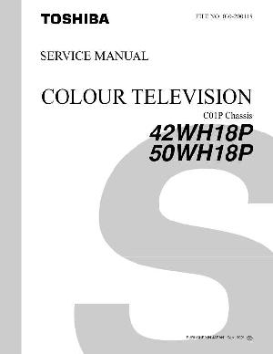 Service manual Toshiba 42WH18P, 50WH18P ― Manual-Shop.ru