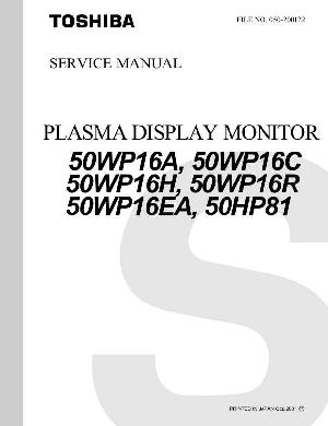 Сервисная инструкция Toshiba 50HP81 ― Manual-Shop.ru