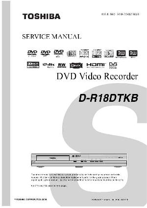 Service manual Toshiba D-R18DTKB ― Manual-Shop.ru