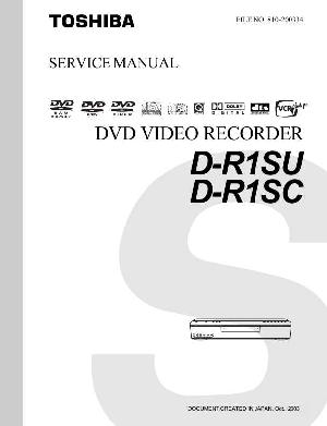 Сервисная инструкция Toshiba D-R1SC, SU ― Manual-Shop.ru
