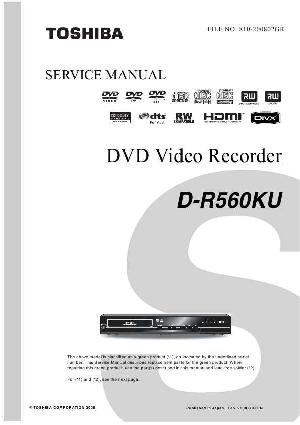 Service manual Toshiba D-R560KU ― Manual-Shop.ru