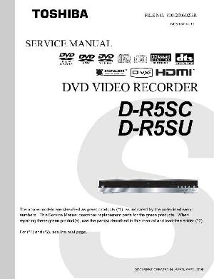 Сервисная инструкция Toshiba D-R5SC, SU ― Manual-Shop.ru