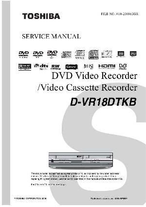 Service manual Toshiba D-R1 SCH ― Manual-Shop.ru