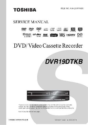 Service manual Toshiba D-VR19DTKB ― Manual-Shop.ru