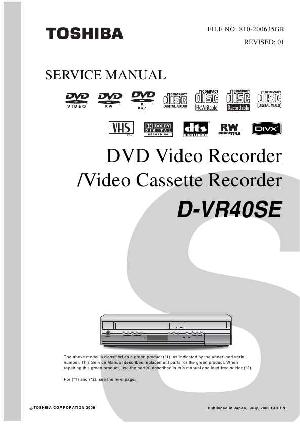 Сервисная инструкция Toshiba D-VR40SE ― Manual-Shop.ru