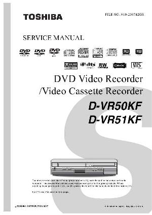 Service manual Toshiba D-VR50KF, D-VR51KF ― Manual-Shop.ru