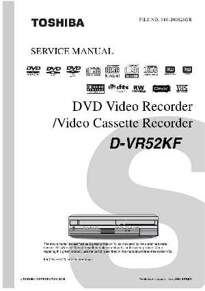 Service manual Toshiba D-VR52KF ― Manual-Shop.ru