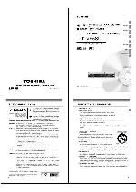 Сервисная инструкция Toshiba D-VR15, D-VR25, D-VR30, D-VR35
