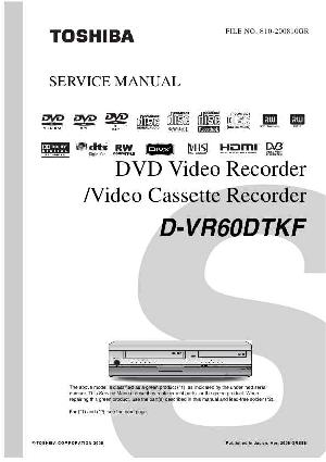 Сервисная инструкция Toshiba D-VR60DTKF ― Manual-Shop.ru