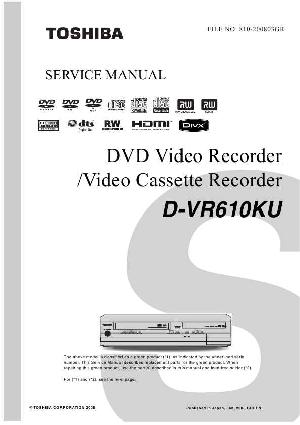 Сервисная инструкция Toshiba D-VR18DTKB ― Manual-Shop.ru